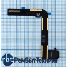 Шлейф с разъемом питания (Dock Connector Charger Flex) для Apple IPad Air  черный
