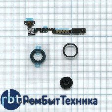 Комплект "кнопка HOME" для Apple Ipad mini черная
