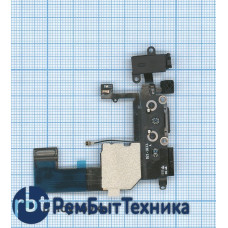 Шлейф с разъемом питания (Dock Connector) для Apple IPhone 5C черный