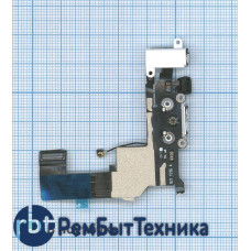 Шлейф с разъемом питания (Dock Connector) для Apple IPhone 5S белый