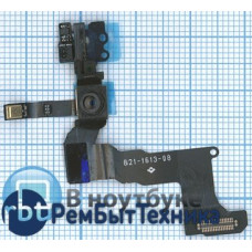Передняя камера в сборе с шлейфом сенсора Apple Iphone 5С