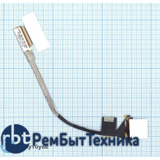 Шлейф матрицы для ноутбука Acer TravelMate 6595 TG