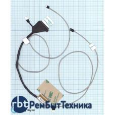 Шлейф матрицы для ноутбука Acer TravelMate 8473