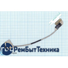 Шлейф матрицы для ноутбука Lenovo ThinkPad T420