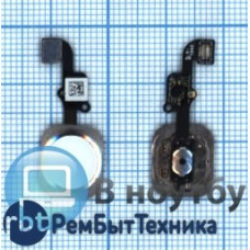 Шлейф кнопки Home для iPhone 6 серебристая