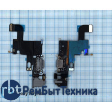 Шлейф разъема питания для iPhone 6 серый