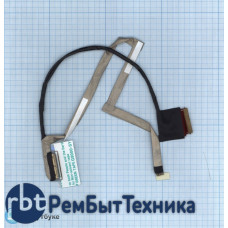 Шлейф матрицы для ноутбука HP Probook 450 G1 S15