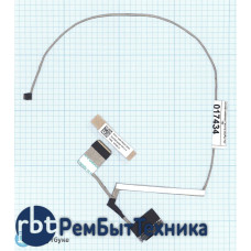 Шлейф матрицы для ноутбука Lenovo IdeaPad Y40 Y40-70 Y40-80