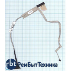 Шлейф матрицы для ноутбука Fujitsu Lifebook AH532 LH532 AH522 LH522