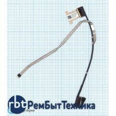 Шлейф матрицы для ноутбука Lenovo IdeaPad U330 U330P