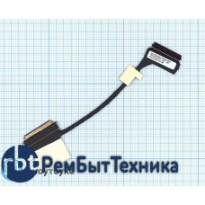Шлейф матрицы для ноутбука Lenovo ThinkPad X1 Yoga