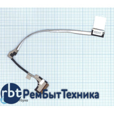 Шлейф матрицы для ноутбука Lenovo Thinkpad X1 X1C Carbon (длинный)