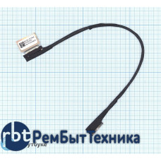 Шлейф матрицы для ноутбука Lenovo ThinkPad X240 X250 X260