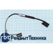 Шлейф матрицы для ноутбука Dell Inspiron 15 7566 7567