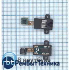 Шлейф аудио разъема для планшета Samsung T210/T211/T215