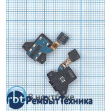 Шлейф аудио разъема для планшета Samsung T310/T311/T315