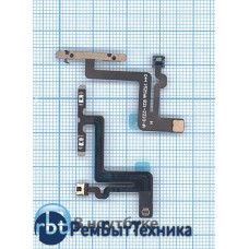 Шлейф кнопки громкости для iPhone 6 Plus