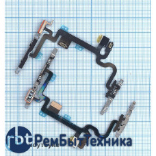 Шлейф кнопки включения для iPhone 7