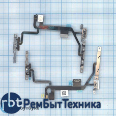 Шлейф кнопки включения для iPhone 8
