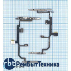 Шлейф кнопки включения для iPhone 8 Plus