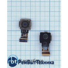 Задняя камера для Xiaomi Mi 5