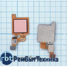 Шлейф со сканером отпечатка пальца Xiaomi Mi 5x розовое золото