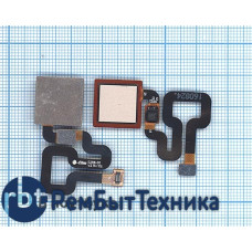 Шлейф со сканером отпечатка пальца Xiaomi Redmi 4 Pro золотой