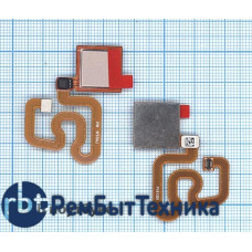 Шлейф со сканером отпечатка пальца Xiaomi Redmi 5 золотой