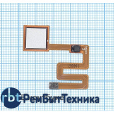Шлейф со сканером отпечатка пальца Xiaomi Redmi Note 4 серебро