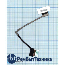 Шлейф матрицы для ноутбука Acer Aspire VN7-792 VN7-792G Шлейф матрицы для ноутбука Acer Aspire VN7-792 VN7-792G