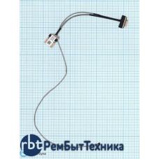 Шлейф матрицы для ноутбука Asus X556 A556U X556UJ X556UR F556U F556UA FL5900U
