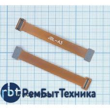 Шлейф матрицы для Samsung A3