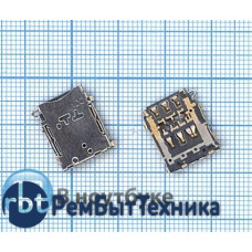 Слот Sim-карты для Samsung A5