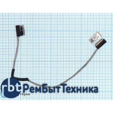 Шлейф матрицы для ноутбука Lenovo Ideapad Y700 Y700-15 Y700-17 Y700-15ACZ
