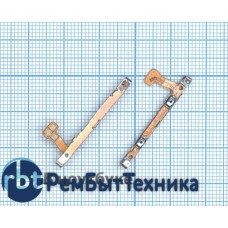 Шлейф кнопки громкости для Samsung A710F