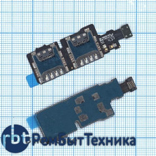 Слот Sim-карты для Samsung Galaxy S5 mini SM-G800 Слот Sim-карты для Samsung Galaxy S5 mini SM-G800