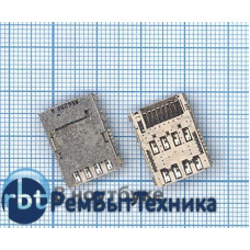 Слот Sim-карты для Samsung G900F/S5