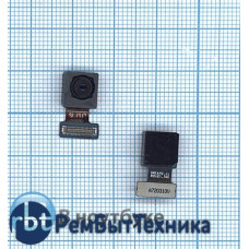 Шлейф фронтальной камеры для Samsung Galaxy S8 Plus SM-G955F