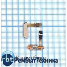 Шлейф кнопки включения для Samsung Galaxy Grand GT-I9082
