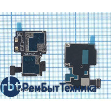 Слот Sim-карты для Samsung Galaxy S4 GT-I9505