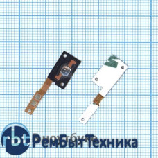 Шлейф кнопки Home для Samsung Galaxy J1 SM-J100H