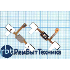 Шлейф кнопки Home для Samsung Galaxy J2 SM-J200