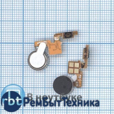 Шлейф кнопки включения для Samsung Galaxy Note 3 N9000