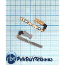 Шлейф кнопки громкости для Samsung Galaxy Note 4 N910