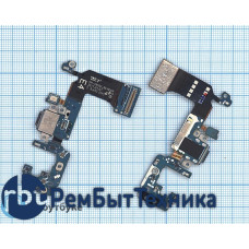 Шлейф разъема питания для Samsung Galaxy S8 SM-G950F