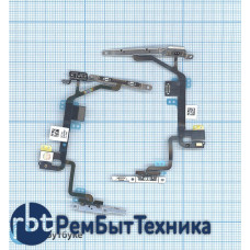 Шлейф кнопки включения для iPhone 8 Orig