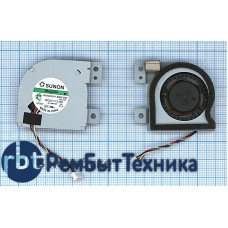 Вентилятор (кулер) для ноутбука Lenovo S10-3s    4100310