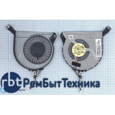 Вентилятор (кулер) для ноутбука HP Pavilion 14-V 15-V VER-1