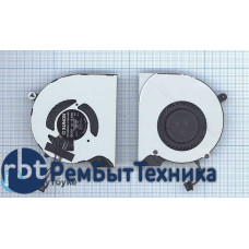Вентилятор (кулер) для ноутбука HP EliteBook Folio 9470 9470M
