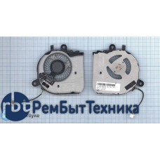 Вентилятор (кулер) для ноутбука HP EliteBook Folio 1040 G1 CPU большой